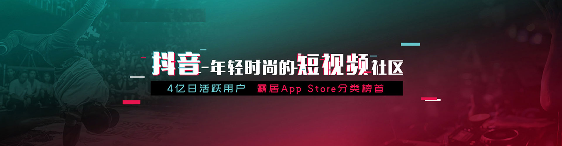 沙依巴克信息流优化