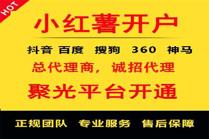 朋友圈信息流广告：实战策略与案例